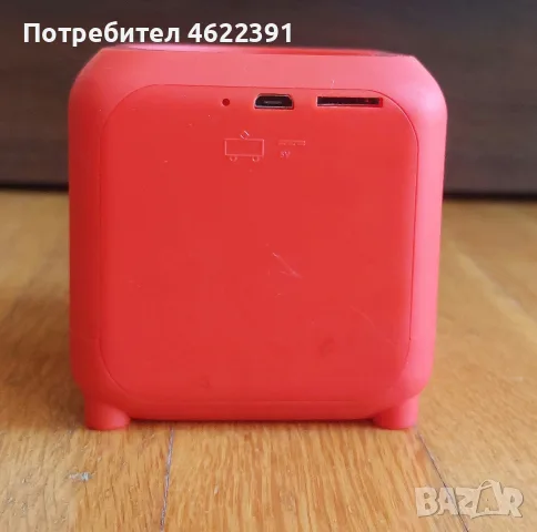 Disney колонка за приказки, снимка 3 - Детски книжки - 56150735