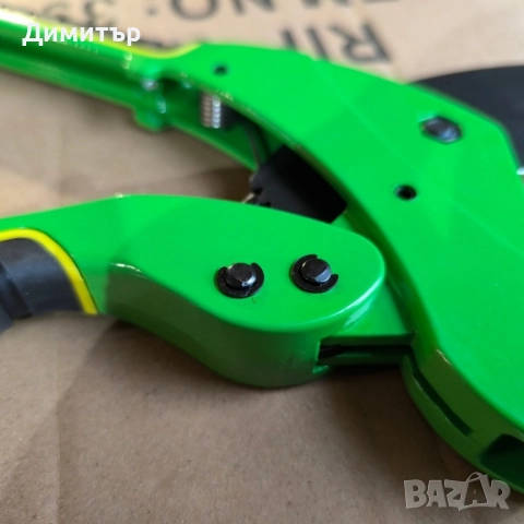 Ножица за Полипропилен и Полиетилен НОВА 63мм Профи, снимка 4 - Други инструменти - 52512202