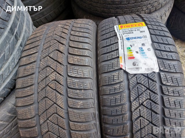 2бр.НОВИ зимни PIRELLI 235/40/19 96V DOT 2521