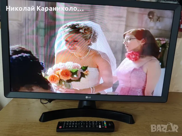 Продавам лед телевизор LG 24 инча на 220 v