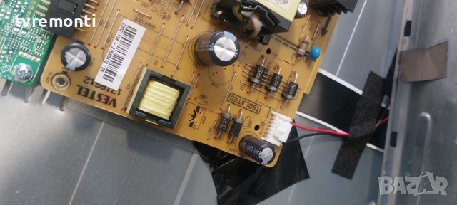 Power Supply 17IPS12 for Medion MD 31110 EU for 50inc DISPLAY VES500UNDA-2D-N11, снимка 2 - Части и Платки - 41918462