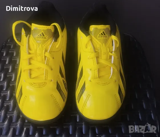 Футболни обувки Adidas -детски