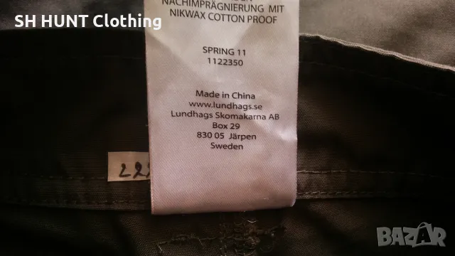 Lundhags Boot-Loc System Trouser размер дамско 38 - M / мъжко S панталон със здрава материя - 970, снимка 16 - Екипировка - 48853002