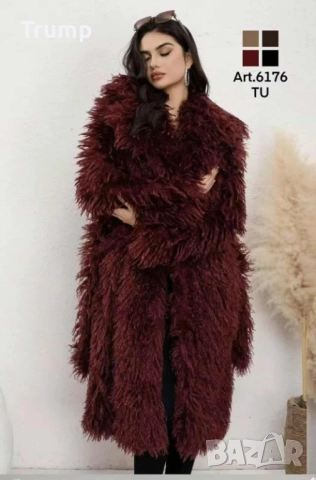 Хит на сезона ! Дълго палто еко косъм тип пудел,  бордо