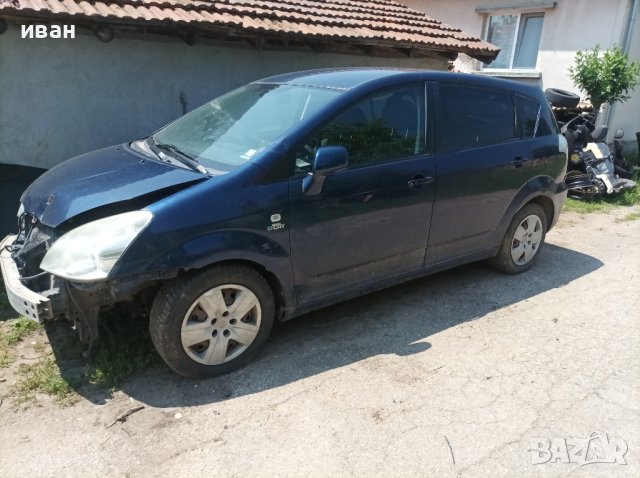 Тойота Корола Версо 2.2 D4D. 177 кс. D-CAT. 2006 год. На части. На части., снимка 2 - Автомобили и джипове - 41939627