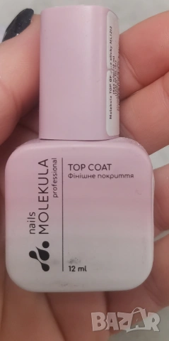 сет за маникюр, топ лак, гел и 6 цвята гел лак , снимка 2 - Продукти за маникюр - 53517918