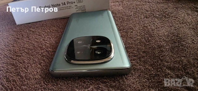 Redmi Note 14 Pro+ 5GB 200MP Al camera 8+4GB RAM 256GB Frost Blue-Чисто нов-с гаранция!, снимка 7 - Xiaomi - 52678646