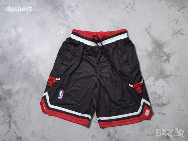 Баскетболни шорти на Чикаго Булс!, снимка 5 - Баскетбол - 52419995