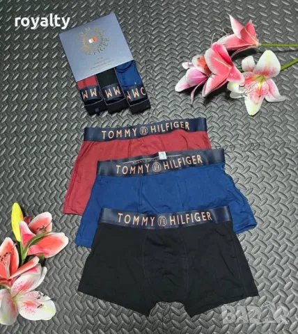 Tommy Hilfiger мъжки боксерки 