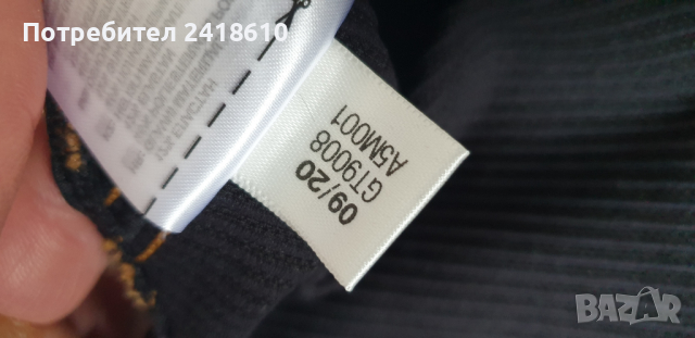 Adidas IVY PARK Womens Size M НОВО! ОРИГИНАЛ! Дамско Горнище - Тип Бюстие!, снимка 9 - Спортни екипи - 44763672