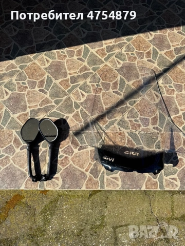 🔥 ТОП СЪСТОЯНИЕ! Yamaha XMAX 250 – 32 000км – Нови гуми – Готов за сезона! 🔥, снимка 12 - Мотоциклети и мототехника - 53706570