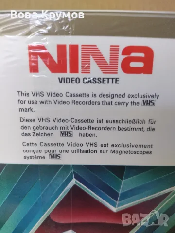 Видео Рекордер JVC HR D 910 EG, снимка 14 - Плейъри, домашно кино, прожектори - 55950058