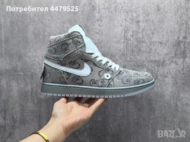 Нови мъжки маратонки Kaws x Nike Air Jordan 1 High Kaws Companion, снимка 2 - Кецове - 53331678