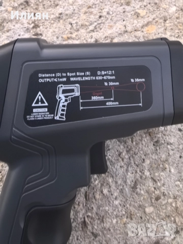 Инфрачервен термометър , снимка 3 - Други инструменти - 51573745