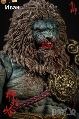 Deluxe Шедьовър на пълната кървава версия на Сионския лъв с трона си в ограничен брой , снимка 8 - Фигурки - 53664317