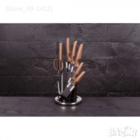 Сет висококачествени ножове, плюс точило и ножица, снимка 3 - Прибори за хранене, готвене и сервиране - 39829692