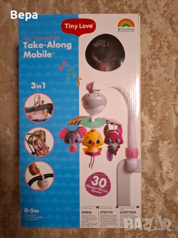 Бебешки дрехи, 3-6 м, одеало за снимки, въртележка, снимка 3 - Други - 52121833