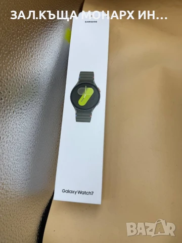 Ssamsung Ggalaxy Watch 7 44mm/с кутия и зарядно