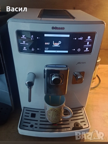 Saeco Xelsis , снимка 3 - Кафемашини - 52307399