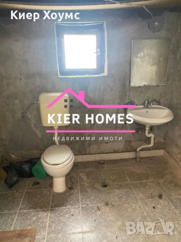 Къща в село Светлина, обл. Хасково, снимка 13 - Къщи - 53449515