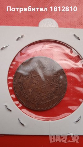 Монети френски протекторат, снимка 6 - Нумизматика и бонистика - 41364549