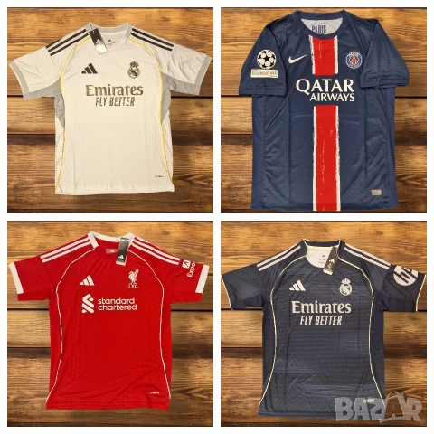 Футболни екипи 2025/26