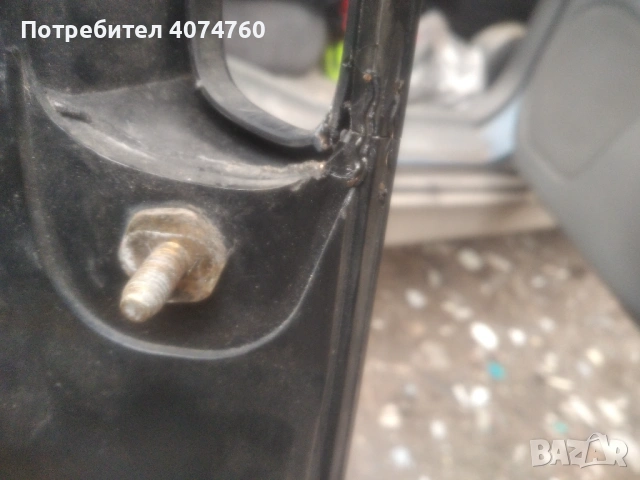 Стопове за волво, снимка 2 - Части - 53176418