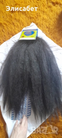 изкуствена коса за изработка, страхотна, черна, снимка 9 - Аксесоари за коса - 47231136