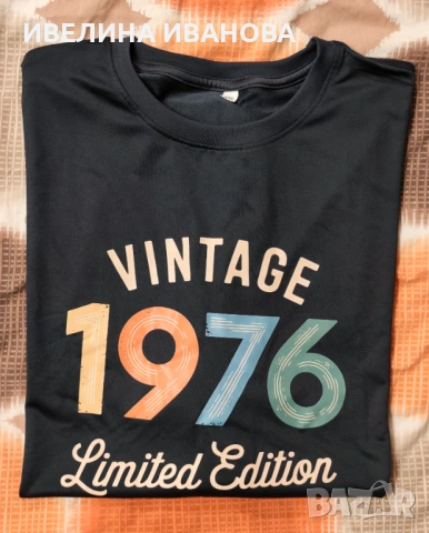 Мъжка тениска, голям размер