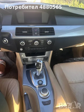 Продавам БМВ е60, снимка 8 - Автомобили и джипове - 56265695