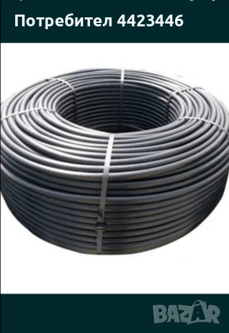 Многогодишни маркучи за капково напояване ф16 6bar 250м.