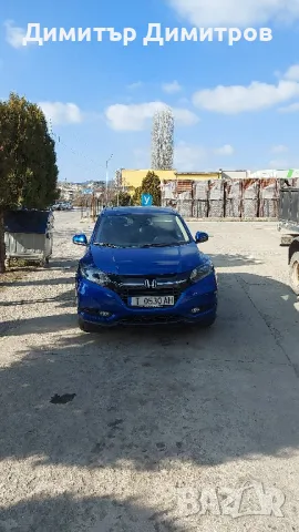 Шофьорски курсове гр. Пловдив