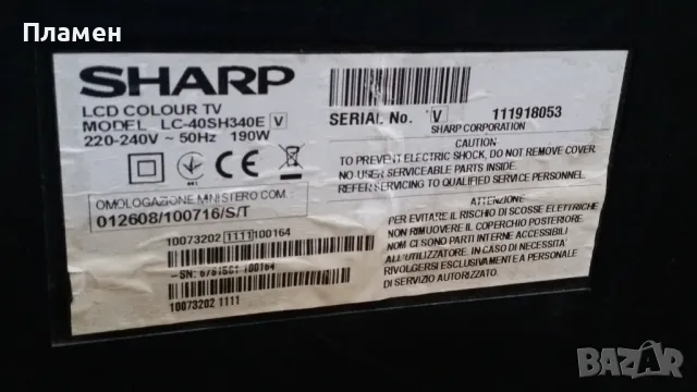 Телевизор Sharp LC-40SH340E, снимка 5 - Телевизори - 48916158