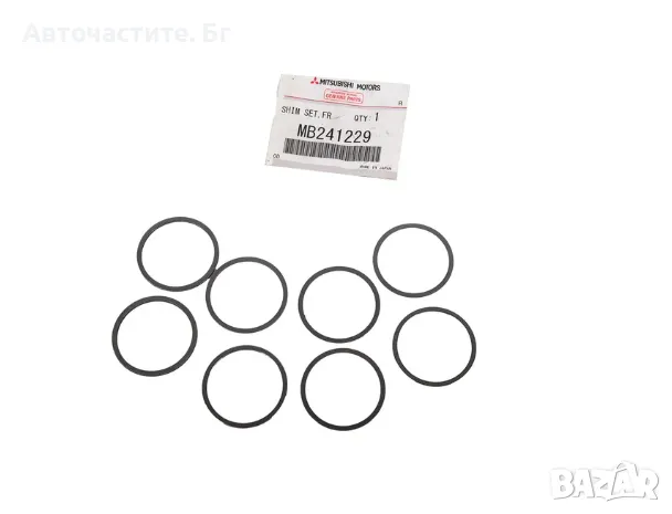 Комплект шайби преден хъб МИТСУБИШИ ПАДЖЕРО Л200 Л400 MITSUBISHI PAJERO L200 L400 MB241229 OEM 