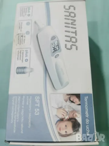 термометър, снимка 4 - Друга електроника - 48667260