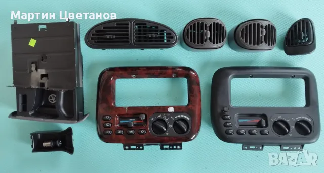 Части от Крайслер Гранд Вояджър 3, снимка 9 - Части - 49336332