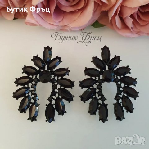 Обеци Лорен черни