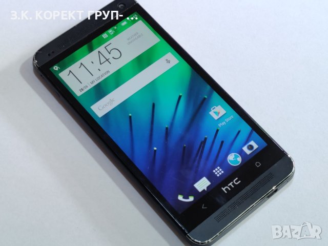 HTC One 32GB