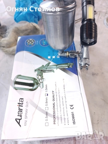 Продавам Бояджийски Пистолет , снимка 3 - Автотенекеджийски и автобояджийски - 52713347