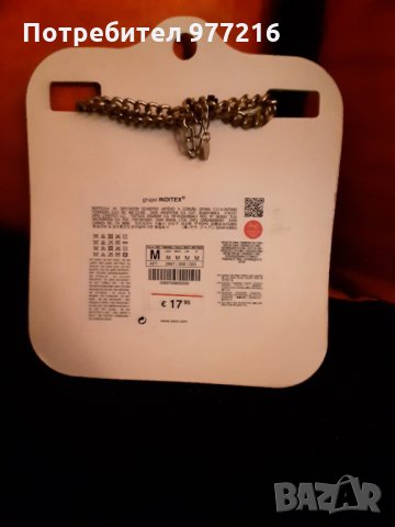 Чисто нови колиета на Zara и Bershka, снимка 6 - Колиета, медальони, синджири - 35765809