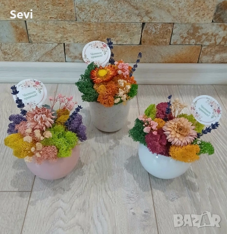 Кашпи със скандинавски мъх!, снимка 2 - Декорация за дома - 53486277