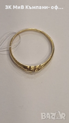 Златен Пръстен 1.64гр 06751-25/1