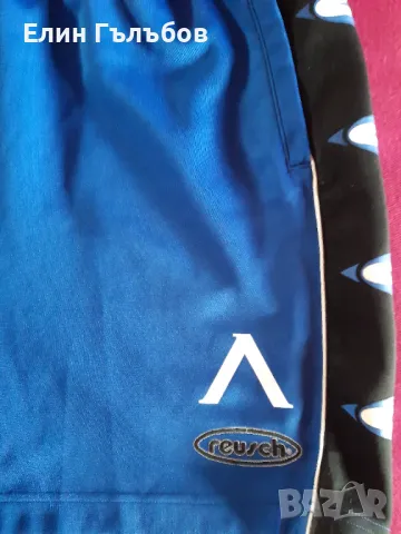 Фланелка и гащета (екип) на Димитър Иванков, снимка 10 - Фен артикули - 48109571