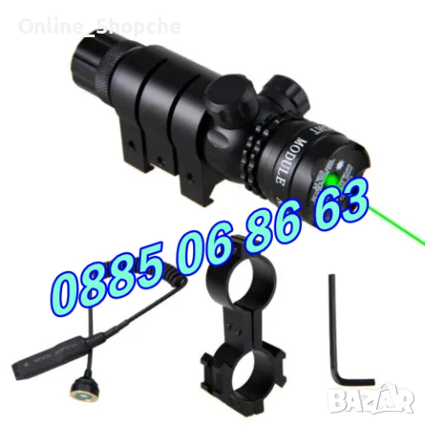 Лазарен прицел за пушка - Green, лазарен прицел със зелен лъч, снимка 6 - Оборудване и аксесоари за оръжия - 50513982