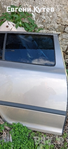 Врата оборудвана!