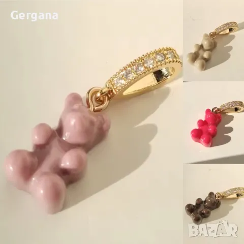 талисман висулка мече