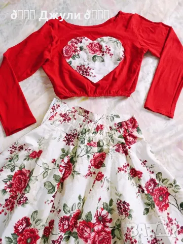 Нов сет на Vanitta Fashion от две части, снимка 8 - Комплекти - 49729615