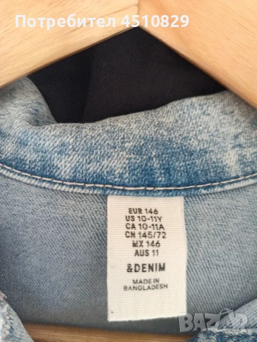 детско дънково яке, снимка 2 - Детски якета и елеци - 50752822