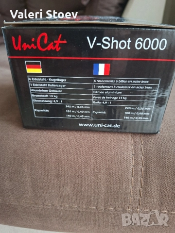 макара Uni Cat V-Shot 6000, снимка 2 - Макари - 51874752