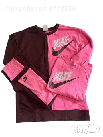 Комплект NIKE от три части